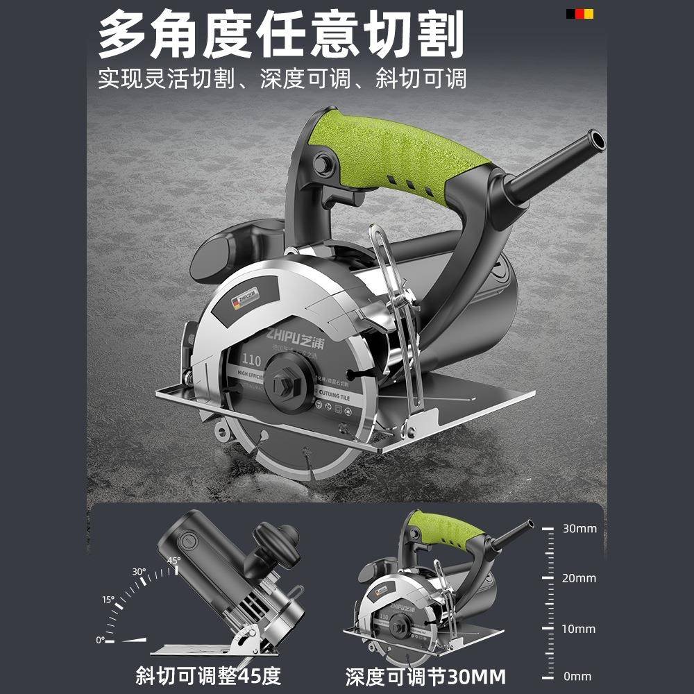 德国用芝石浦切割机家小型木工专ltao3674用手提瓷砖石材属开金槽