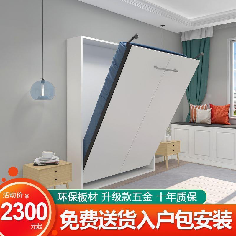 隐形午睡小10079764户型多壁床衣柜功一体折叠床床隐藏午休能挂墙