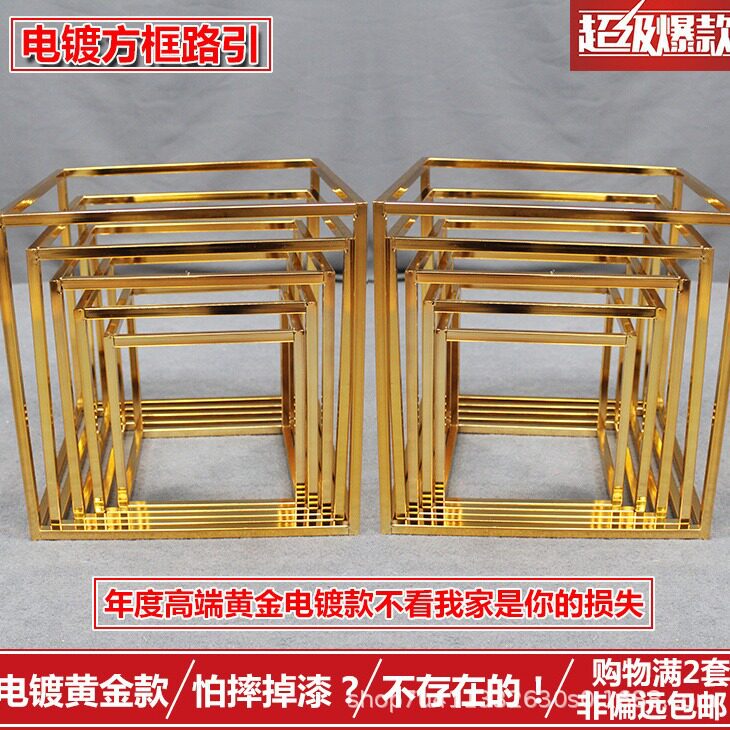 婚礼路引铁艺几何正方形花架