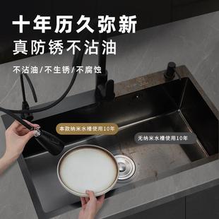 厂直发不钢纳米水各种型号槽家用台上台下台中洗碗手工锈盆洗工菜