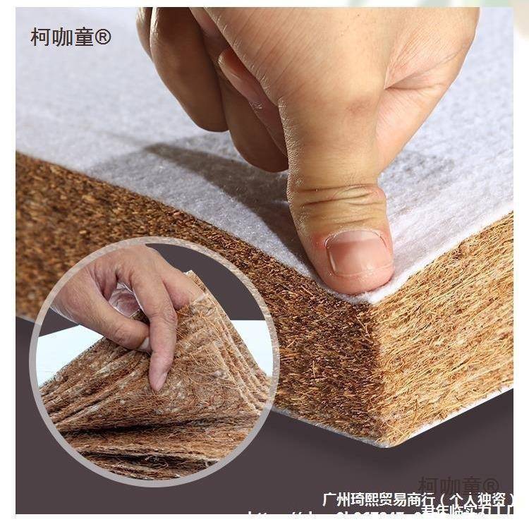 炕塌塌米茶室日柯咖童式加热垫子椰用垫家垫子榻太榻米床垫踏米踏