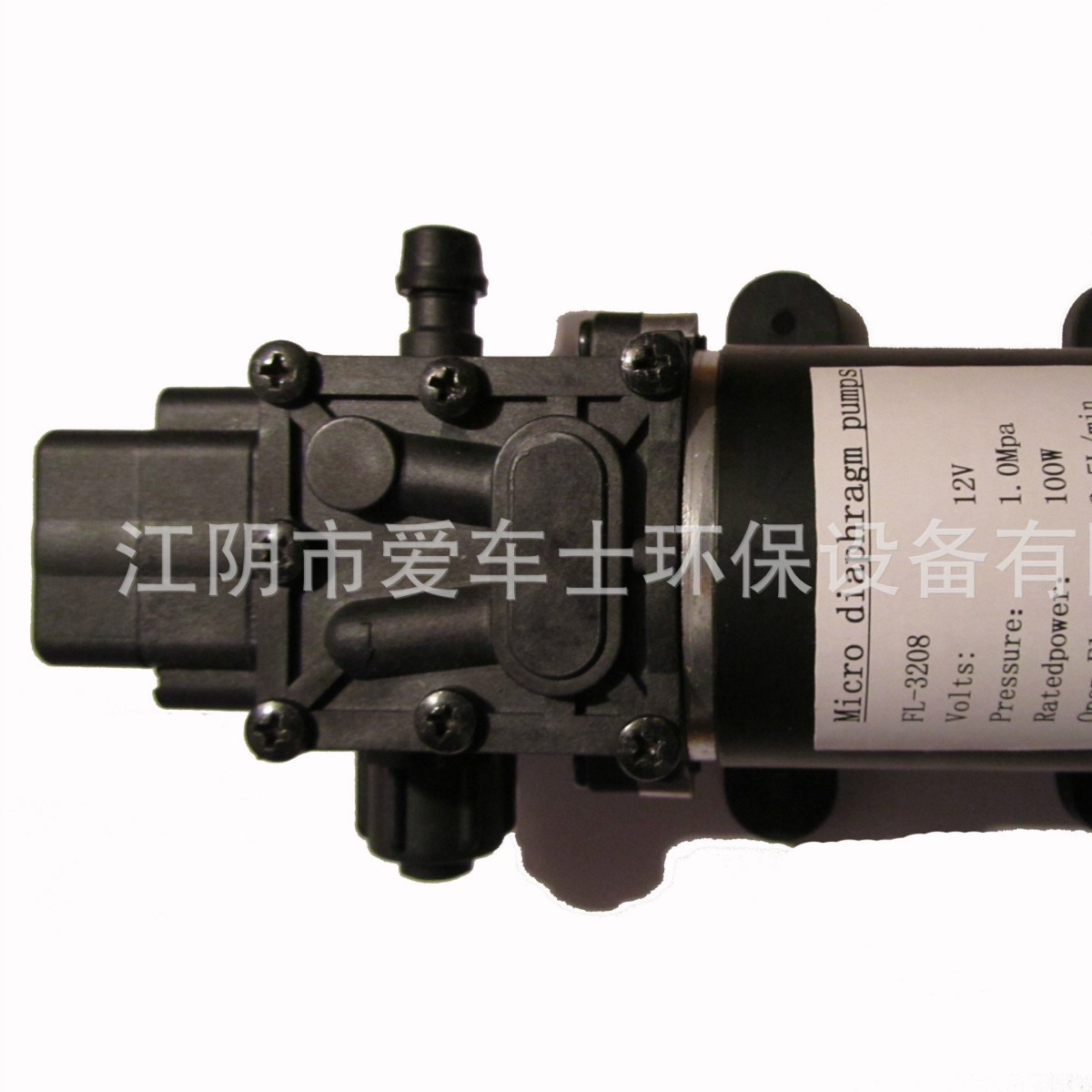 3208隔膜泵100W/12V压力开关型