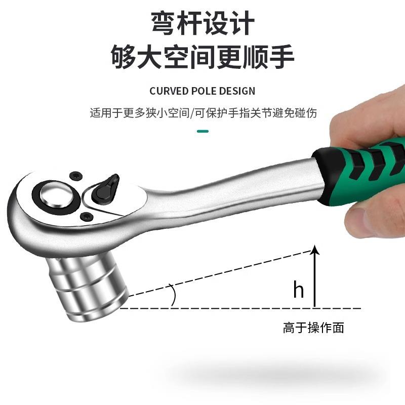 75件套钳子锤组合通用套筒大全铬钒钢棘轮扳手家用汽修专用工具箱
