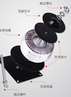 单相电环形变压220交流转60V200W400W6器BTIW00W8001000现货电源