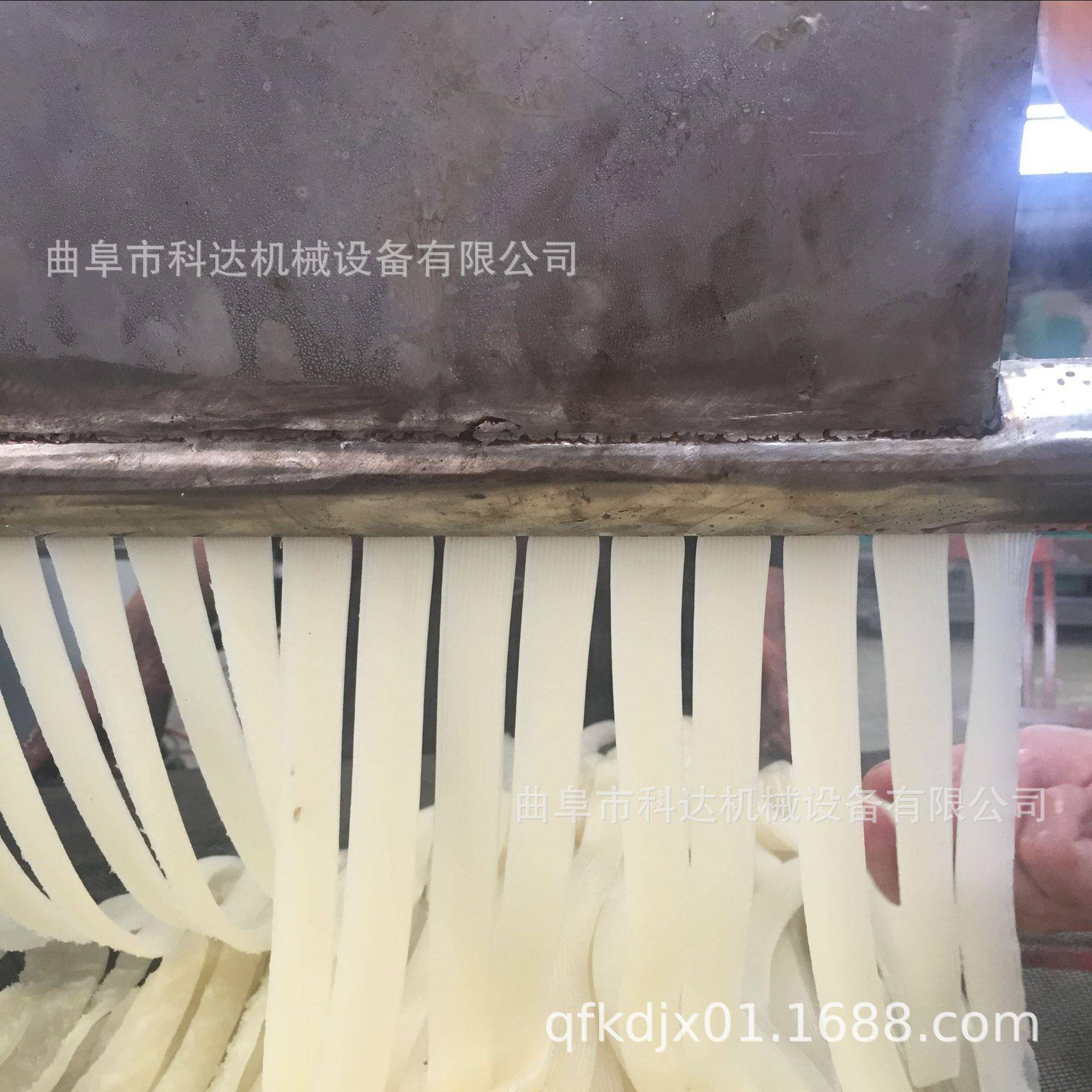 网带式免自动切薯断芭蕉芋019-002粉条条机kdhx搓洗红粉机蕨根粉