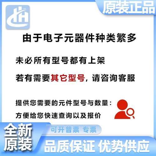 货装STLINKV2ISI现STM8/32调试原器/编AXH程/下O载/仿真/烧录器