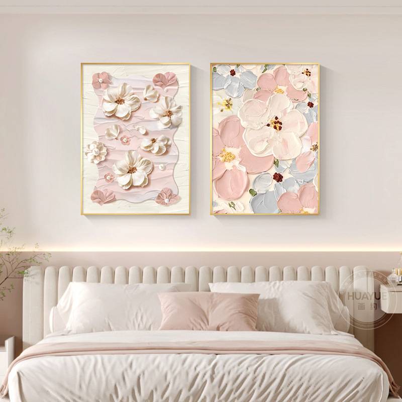 奶油风餐厅装饰画小清新肌理感花卉饭厅壁画抽象卧室床头组合挂画图片