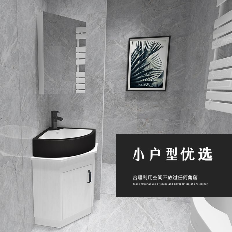 小户型扇形浴室柜卫生间转角落地洗漱台墙角三角洗手洗脸盆柜组合