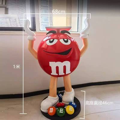 网红落地大摆件mm豆人公仔装饰客厅电视柜旁边大型托盘置物雕塑