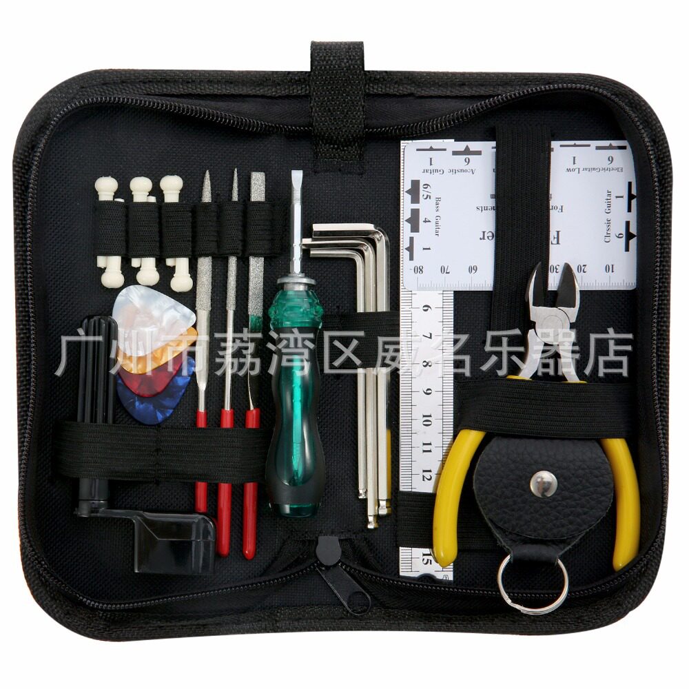 W003吉他清洁维修保养 换弦工具 调琴扳手 套装工具包