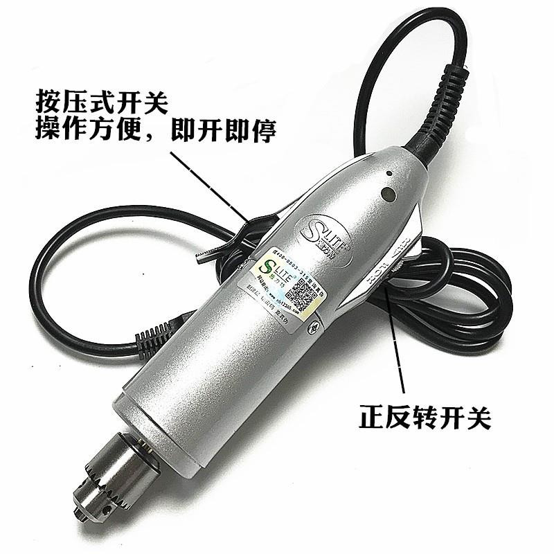 跨境P500-3无极调速迷你电钻手电钻0.3-4.0MM夹头切割钻孔正反转