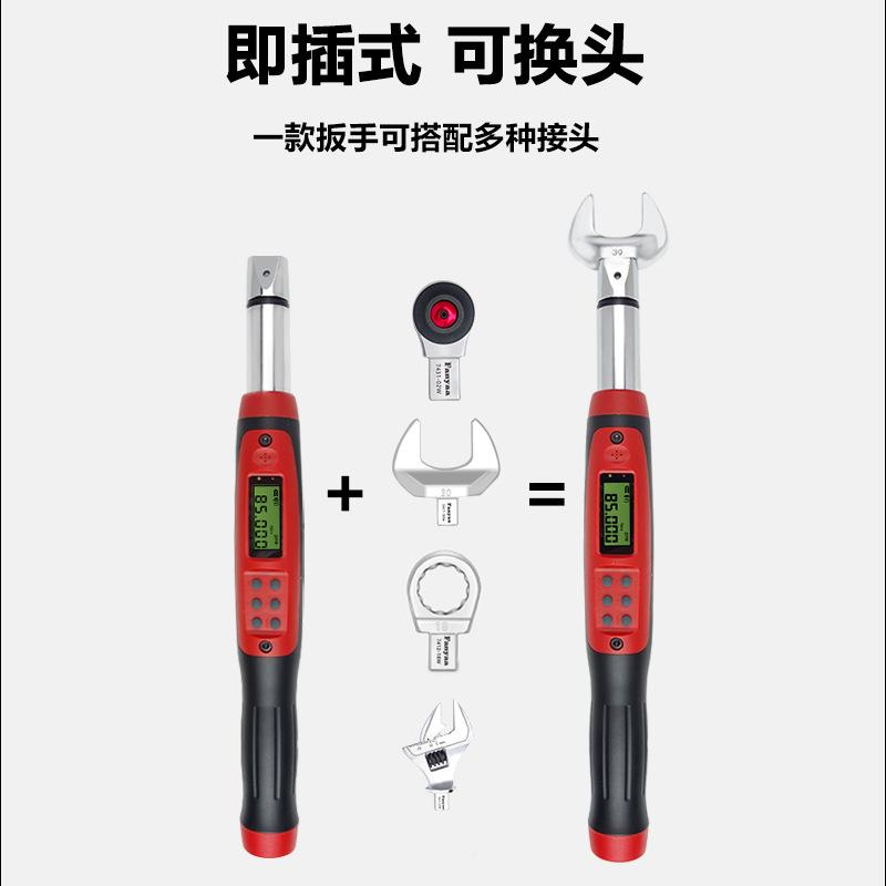 FanyaHDZa销高热精度电换头子扭力扳手标准可方孔接口记忆型扭矩