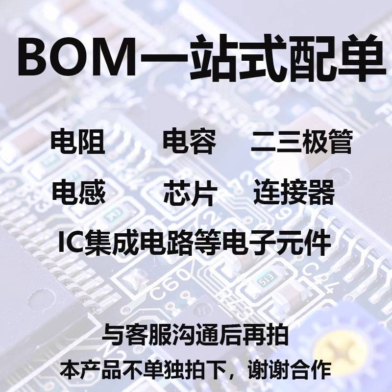 ZMM22V 1206 1/2W贴片稳压二极管 22V 圆柱型0.5W （2.5K装）