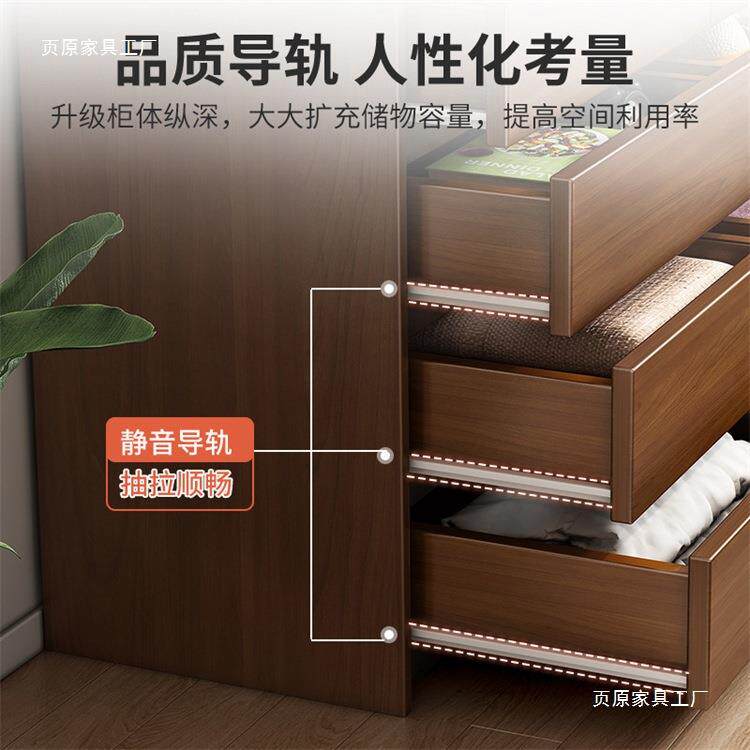 中型式斗柜家用客厅落10078389地靠墙柜子物储柜简约现代小户收抽