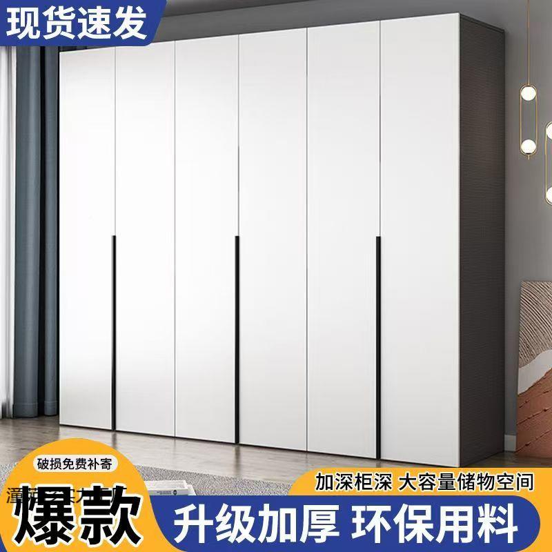 实木亮轻奢衣柜家用卧室现光衣代高档大衣高潼苑杉实光亮面衣柜生