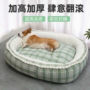 通用宠物床沙发床猫窝中型犬柯基睡觉狗垫子冬季 狗窝四季 保暖狗窝