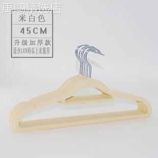 植绒衣架轻奢高级防滑无痕干湿两用衣柜整理师收纳家用衣挂100个