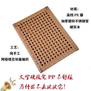 厂员工坐垫夏天学生凳子垫夏季 坐垫服装 透气散热椅垫屁股垫仿藤垫