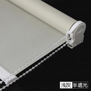 帘 .2.5米超高防晒窗帘全遮光遮阳免打孔卧室办公室卫生间卷拉式