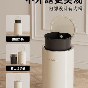 轻奢高颜值垃圾桶家用客厅高档卫生间厨房收纳桶大容量带盖脚踏式