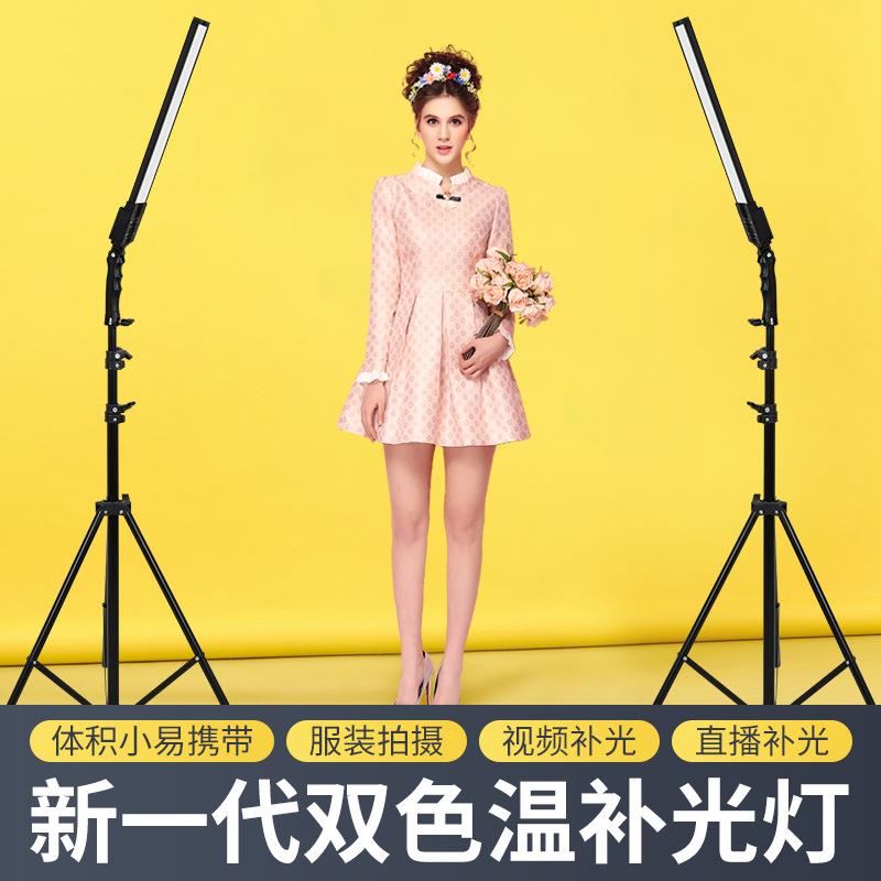 摄影拍照补光灯小型摄影棚套装人像视频直播拍摄灯器材