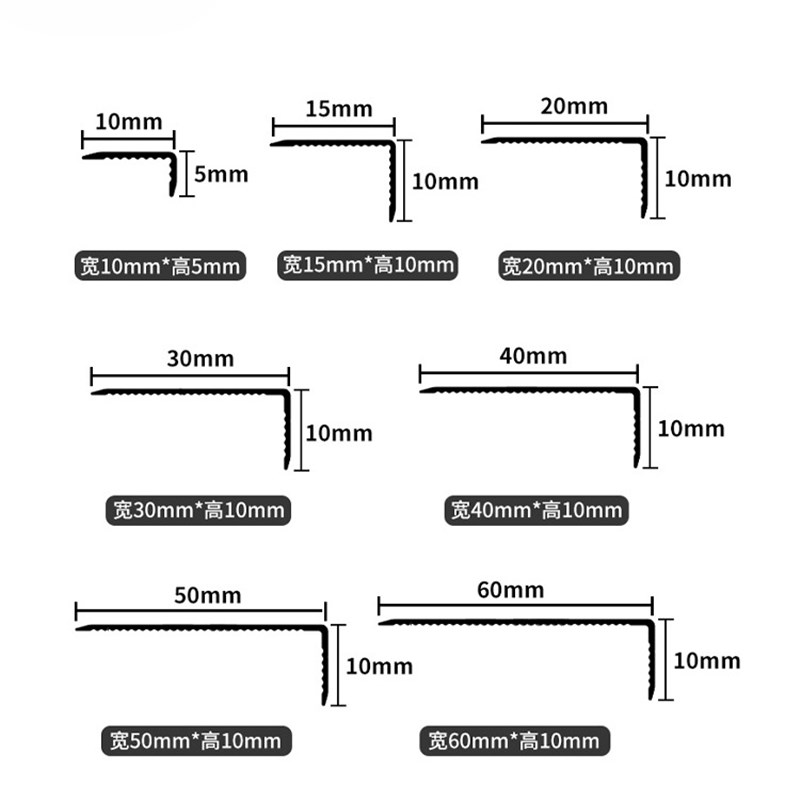 铝合金7字收边条加宽L型u瓷砖收口线木地板金属装饰门槛窗框包边