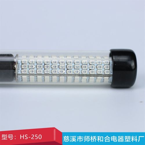 厂家供应 15W水下诱鱼集鱼灯绿光 LED高品质T夜钓充电式集鱼灯