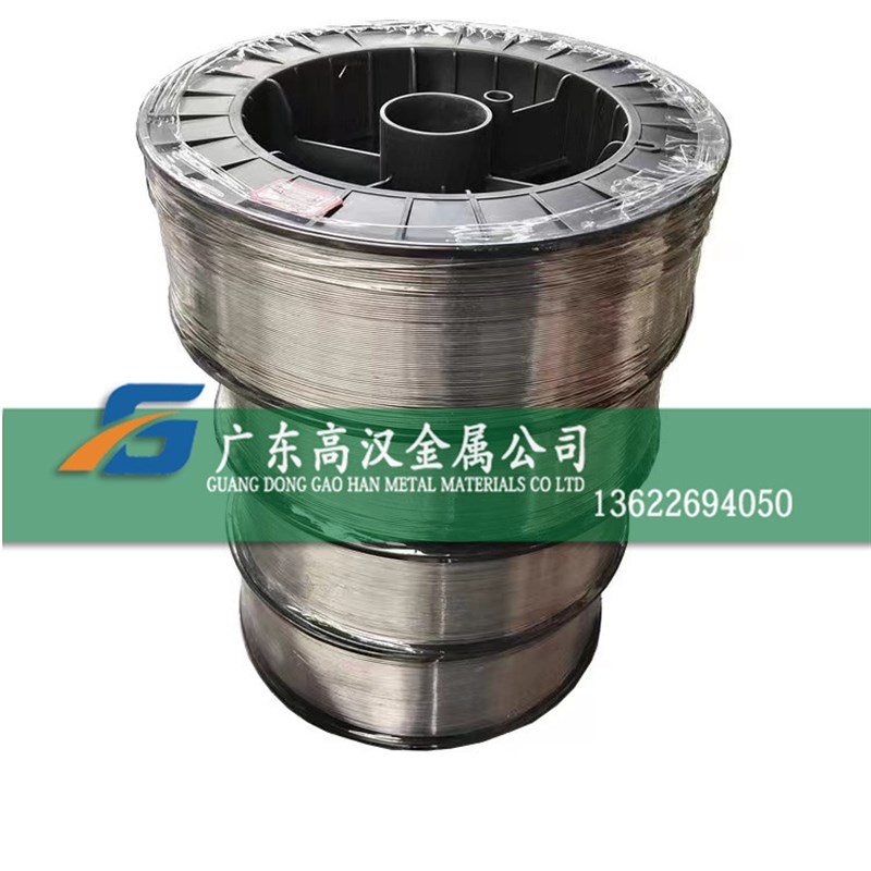 批1j2a2铁钴钒软磁合金线 低电阻1j22铁镍合金线材 1j22坡莫合金