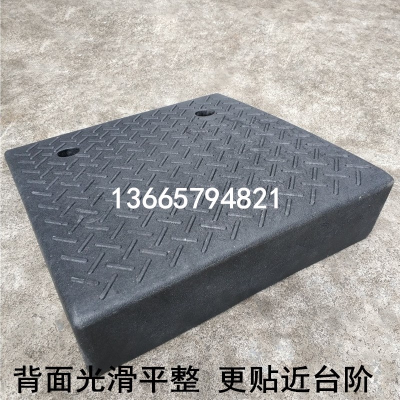 踏板踏脚阶梯垫路沿垫地台整体z台阶斜坡垫泳池仓库梯凳上坡橡塑