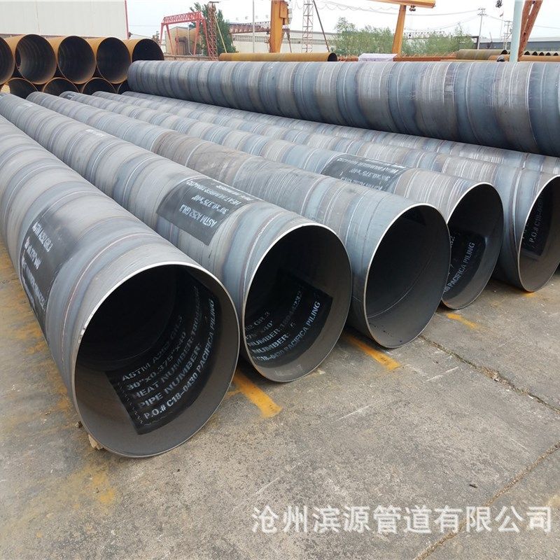 螺旋钢管  1420口径螺旋钢管 管D道工程用大口径螺旋管 厂家直销