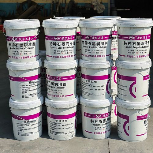 TD2高温涂层专用石墨乳脱模剂防静电特种石墨V润滑导电石墨乳