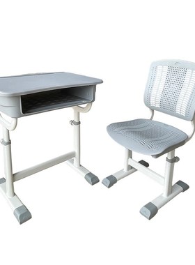 灰色豪华升降课桌椅o ABS注塑学校辅导培训补习班教室课桌椅