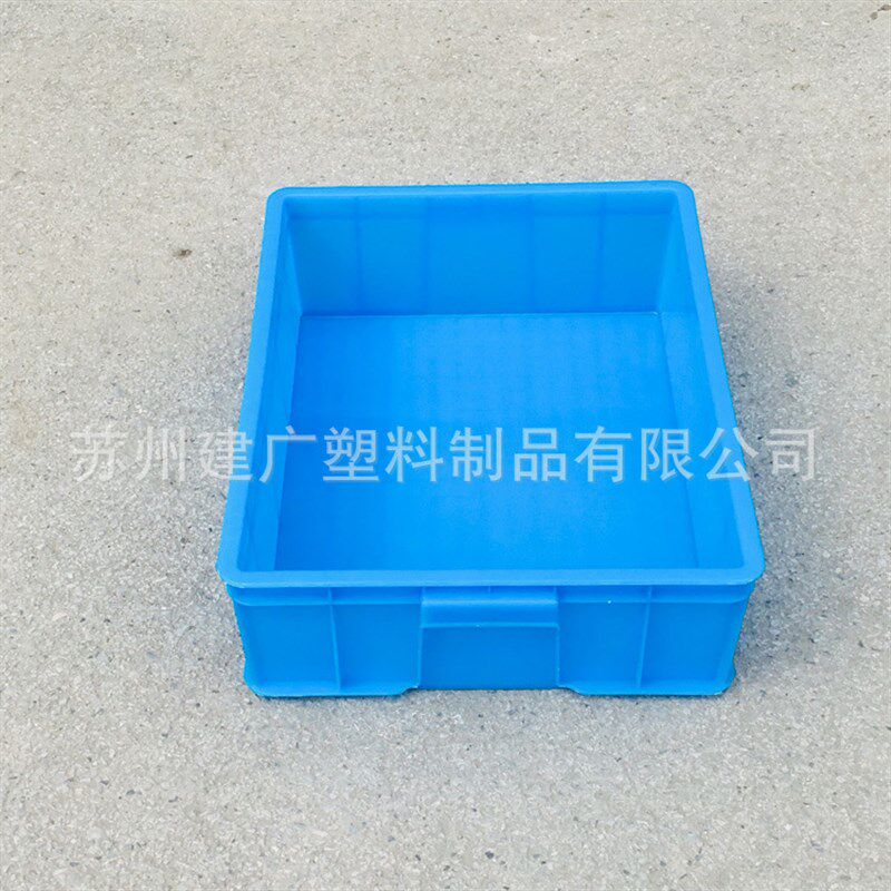 供应510-15f0塑胶周转箱外545*420*160内510*390*150物料盒 物流
