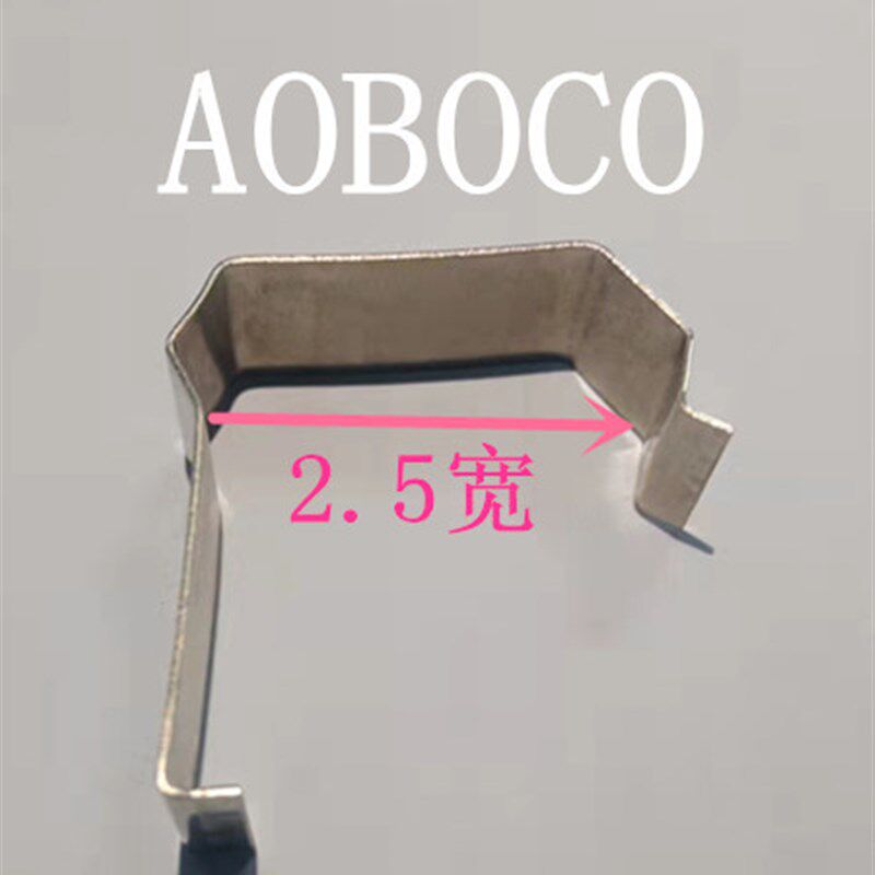 蜂窝大板吊顶配件铝梁包边角A码连接件卡扣压板件铝快吊螺丝