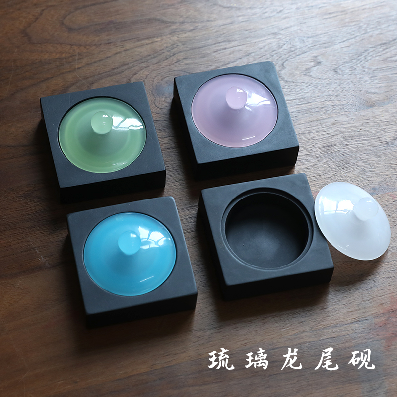长书 琉璃龙尾砚台安徽歙砚台天然原石墨池墨海小号小楷专用文房