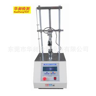 小型微电脑双柱万能试验机金属橡胶材料拉力试验机万能测试机