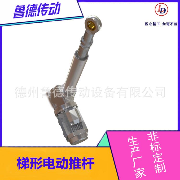 LAP电动推杆丝杆升降机伸缩器蜗轮蜗杆量大从优耐用减速机