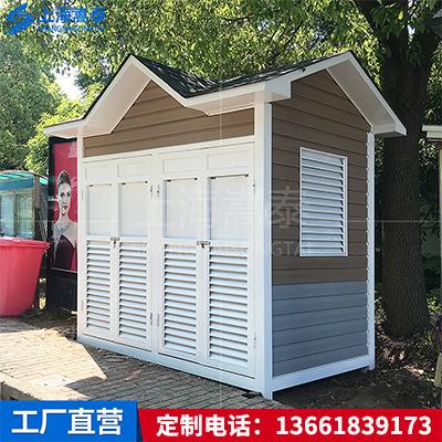户外分类钢结构环卫垃圾房可移动回收房收集房岗亭上海厂家直供