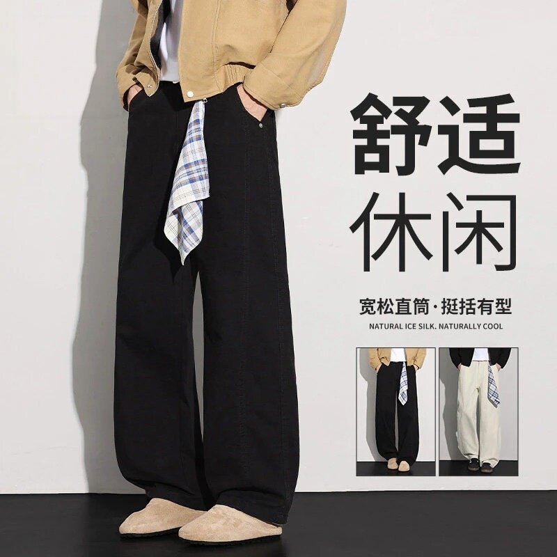 新款运动阔腿透气长裤26ss棉男裤宽松百搭直筒裤时尚日常休闲秋季
