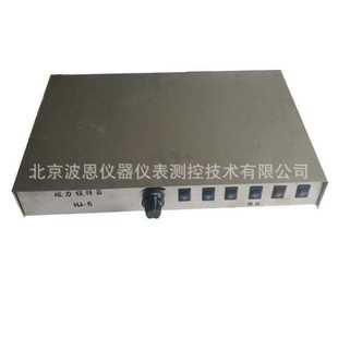 数显搅拌器厂家搅拌油浴锅四氟搅拌子 波恩仪器不锈钢磁力集热式