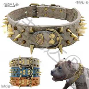 中大型犬狗狗猛犬项圈铆钉卡斯罗恶霸犬防咬脖圈杜高马犬狼狗脖套