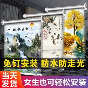 遮光遮阳厨房卫生间办公室升降百叶窗帘卷拉式 卷帘窗帘免打孔安装