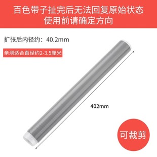 炒锅把手防烫隔热套平底铁锅锅铲耐高温硅胶缠绕带锅炳大勺手柄套