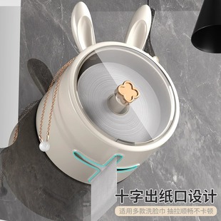 纸巾盒免打孔家用浴室卷纸盒卫生间洗脸巾收纳盒 轻奢高颜值壁挂式