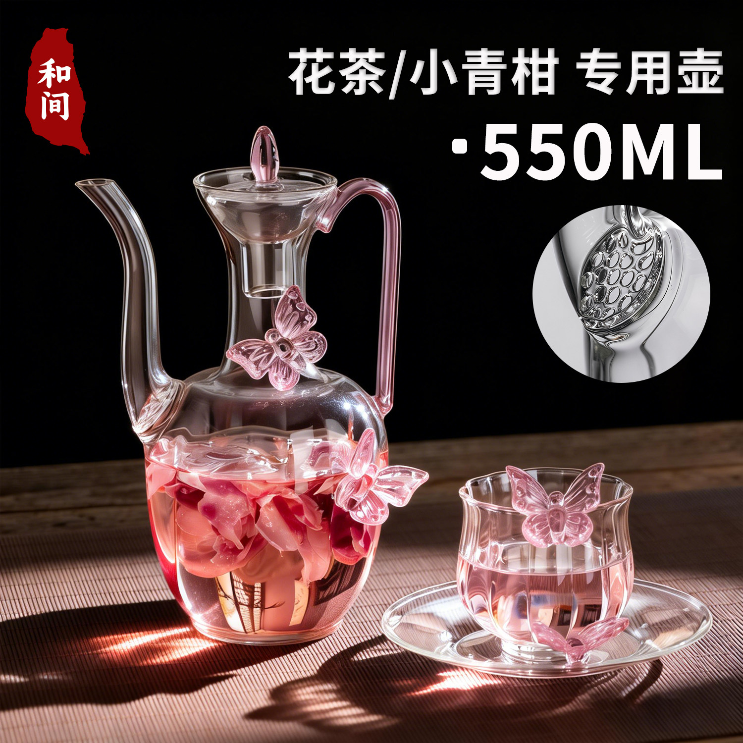 玻璃执壶仿宋贵妃泡茶器茶壶花茶壶家用耐高温小青柑专用高档茶壶