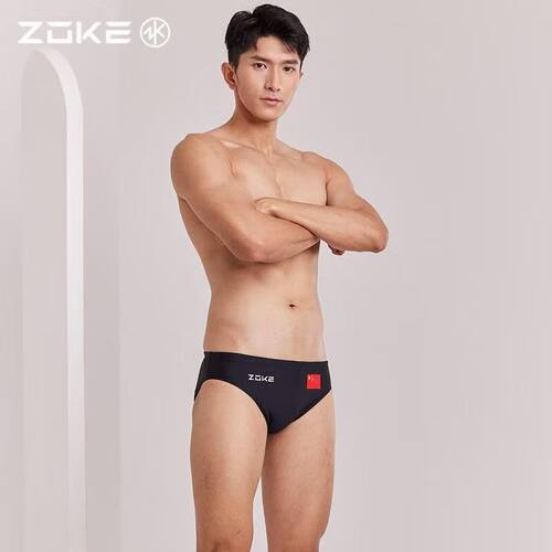 ZOKE洲克三角泳裤男士游泳裤