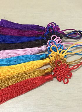 中国结挂件小号5号线绳6盘节庆用品吉祥结装饰品红色流苏穗子