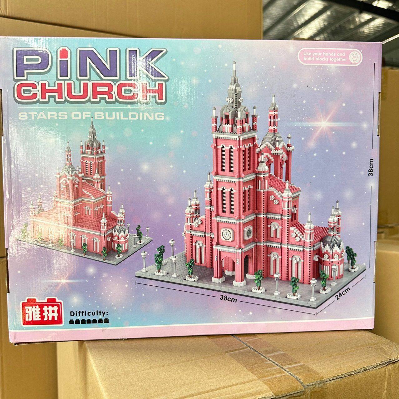 雅拼6900粉色教堂微钻小积木拼装益智玩具少女心情侣结婚礼物,玩具/童车/益智/积木/模型,多米诺骨牌,淘宝优惠券,粉丝福利购,淘宝优惠卷