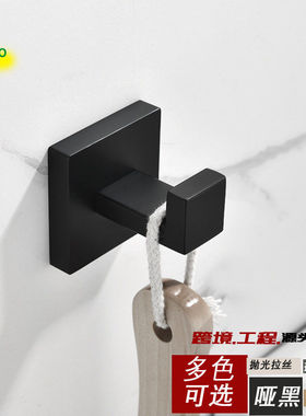 304不锈钢黑色钩壁挂打孔方款加厚衣帽钩厨卫五金挂件挂衣钩