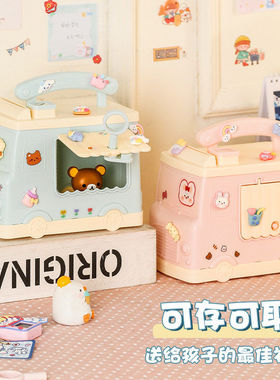 存钱2023年新款女孩卡通零钱网红只进不出儿童孩密码储蓄钱箱